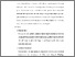 [thumbnail of KIAK_Pendidikan Profesi Ners_402023062_Chapter IV.pdf]