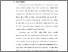 [thumbnail of KIAK_Pendidikan Profesi Ners_402023063_Chapter I.pdf]