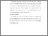 [thumbnail of S_S1 KEPERAWATAN_302018034_CHAPTER III.pdf]