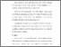 [thumbnail of S_S1 KEPERAWATAN_302018034_CHAPTER V.pdf]