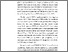 [thumbnail of KIAK_Pendidikan Profesi Ners_402023048_Chapter I.pdf]