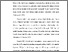 [thumbnail of KIAK_Profesi Ners_402023026_Chapter I.pdf]