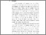 [thumbnail of KIAK_Pendidikan Profesi Ners_402023008_Chapter IV.pdf]