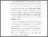 [thumbnail of KIAK_Pendidikan Profesi Ners_402023066_Chapter I.pdf]