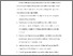 [thumbnail of KIAK_Pendidikan Profesi Ners_402023066_Chapter IV.pdf]
