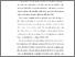 [thumbnail of KIAK_Pendidikan Profesi Ners_402021005_Chapter I.pdf]