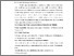 [thumbnail of KIAK_Pendidikan Profesi Bidan_522022042_Chapter III.pdf]