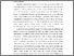 [thumbnail of KIAK_Pendidikan Profesi Bidan_522022045_Chapter I.pdf]
