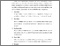 [thumbnail of KIAK_Pendidikan Profesi Bidan_522022051_Chapter V.pdf]