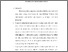 [thumbnail of KIAK_Pendidikan Profesi Ners_402021004_Chapter IV.pdf]