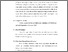 [thumbnail of KIAK_Pendidikan Profesi Bidan_522022079_Chapter III.pdf]