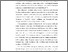 [thumbnail of KIAK_Pendidikan Profesi Bidan_522022080_Chapter I.pdf]