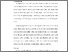 [thumbnail of S_S1 Keperawatan_302018102_Chapter V.pdf]