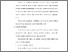 [thumbnail of S_S1 Keperawatan_302018013_Chapter III.pdf]