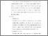 [thumbnail of S_S1 Keperawatan_302018013_Chapter V.pdf]