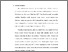 [thumbnail of S_S1 Keperawatan_302018097_Chapter III.pdf]