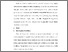 [thumbnail of S_S1 Keperawatan_302018105_CHAPTER V.pdf]