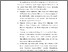 [thumbnail of TA_D3 Keperawatan_102020019_Chapter IV.pdf]