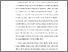 [thumbnail of TA_D3 Keperawatan_102020003_Chapter I.pdf]