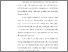 [thumbnail of TA_D3 Keperawatan_102020026_Chapter I.pdf]