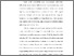 [thumbnail of S_S1 Keperawatan_302019040_Chapter I.pdf]