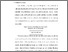 [thumbnail of S_S1 Keperawatan_302019076_Chapter III.pdf]