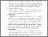[thumbnail of KIAK_Pendidikan Profesi Bidan_522022008_Chapter III.pdf]