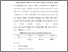 [thumbnail of S_S1 Keperawatan_302019114_Chapter III.pdf]