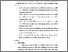 [thumbnail of KIAK_Pendidikan Profesi Bidan_522022009_Chapter V.pdf]