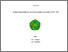 [thumbnail of KIAK_Pendidikan Profesi Bidan_522022012_Title.pdf]