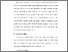 [thumbnail of S_S1 Keperawatan_302019083_Chapter III.pdf]