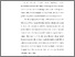 [thumbnail of KIAK_Pendidikan Profesi Ners_402021043_Chapter IV.pdf]
