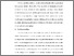 [thumbnail of S_S1 Keperawatan_302019021_Chapter III.pdf]