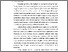 [thumbnail of KIAK_Pendidikan Profesi Bidan_522022014_Chapter I.pdf]
