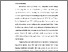 [thumbnail of S_S1 Keperawatan_312023092_Chapter I.pdf]