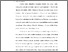 [thumbnail of S_S1 Keperawatan_312023057_Chapter I.pdf]