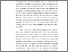 [thumbnail of KIAK_ Pendidikan Profesi Bidan_522022017_Chapter I.pdf]