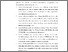 [thumbnail of KIAK_ Pendidikan Profesi Bidan_522022017_Chapter V.pdf]