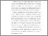 [thumbnail of KIAK_Pendidikan Profesi Ners_402023028_Chapter I.pdf]