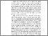 [thumbnail of KIAK_Pendidikan Profesi Bidan_5202022083_Chapter I.pdf]