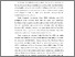 [thumbnail of KIAK_Pendidikan Profesi Ners_522022084_Chapter I.pdf]