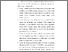 [thumbnail of KIAK_Pendidikan Profesi Kebidanan_522022085_Chapter V.pdf]