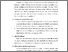 [thumbnail of KIAK_PENDIDIKAN PROFESI BIDAN_522023061_CHAPTER III.pdf]