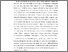 [thumbnail of KIAK_Pendidikan Profesi Bidan_522022068_Chapter I..pdf]