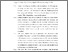[thumbnail of KIAK_Pendidikan Profesi Bidan_522022068_Chapter V..pdf]
