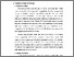 [thumbnail of KIAK_Pendidikan Profesi Bidan_522022087_Chapter III.pdf]