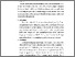 [thumbnail of KIAK_Pendidikan Profesi Bidan_522022087_Chapter V.pdf]