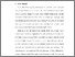 [thumbnail of KIAK_Pendidikan Profesi Ners_402021025_Chapter I.pdf]