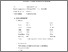 [thumbnail of KIAK_Pendidikan Profesi Bidan_512023102_Chapter 3.pdf]