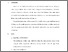 [thumbnail of KIAK_Pendidikan Profesi Bidan_512023102_Chapter 5.pdf]